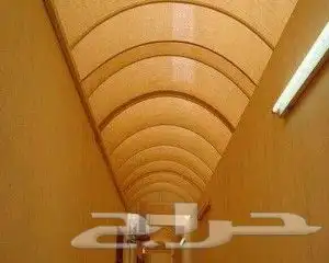 مضلات مكه الراشديه 7