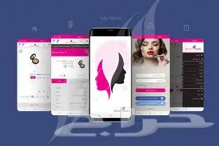 برمجة تطبيقات الجوال وتصميم مواقع الويب والمتاجر 5