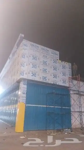 كلادنج 0