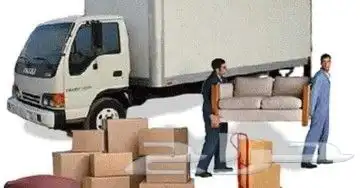 نقل عفش داخل وخارج  الرياض 0