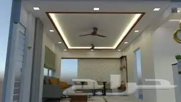 صباغ الاحساء 10