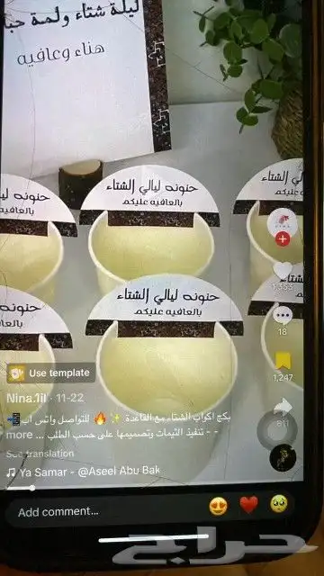 كروت فواتير ستكر لوحات بنر ستاند اب بزنس كارد 2