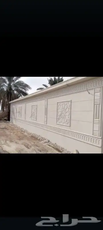 ديكورات خارجيه تصميم الحجر الطبيعي بطحاء الرياض واسمنت الريا 8