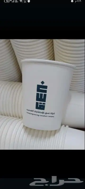 مطبوعات.مطابع .مطبعة . طباعة كافة أنواع وأشكال المطبوعات 3