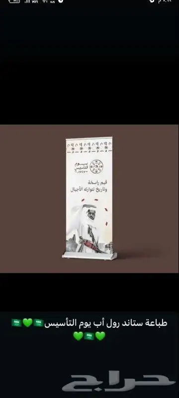 مطبوعات.مطابع .مطبعة . طباعة كافة أنواع وأشكال المطبوعات 1