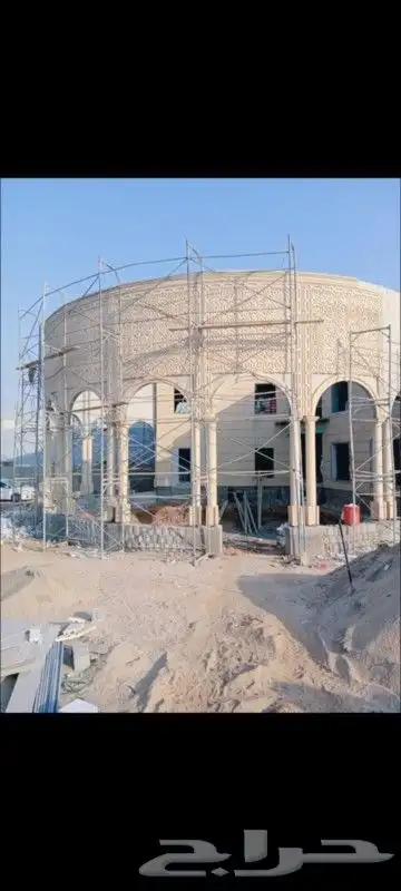جده الحرازات 9