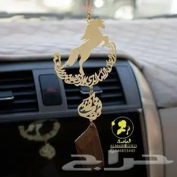 اجمل سلاسل بلاسم مطليه بالذهب اسعار منافسه 4