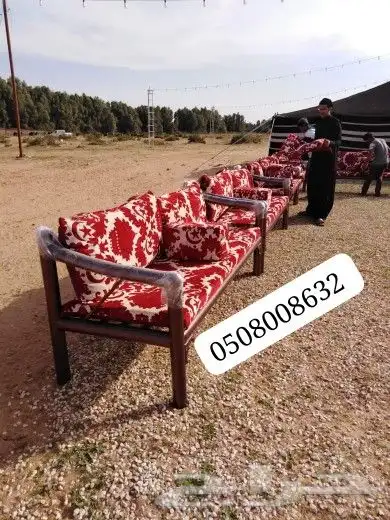 كراسي حديد خارجية جلسات مراكيز احواش استراحات 1