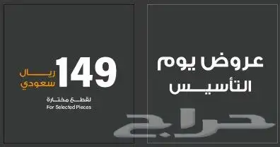 تنفيذ كافة أنواع المطبوعات 4