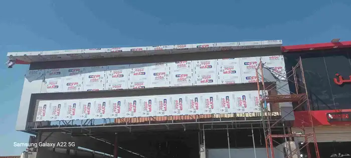 تركيب لوحات حروف بارزة بنر استيكرات صيانة لوحات واجهات كلادن 8