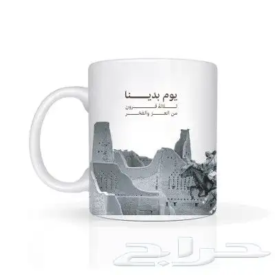 مطبوعات  طباعة  دعاية وإعلان  هدايا دعائية 7