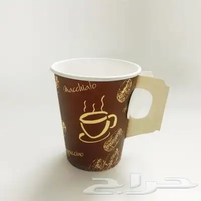 طباعة ومطبوعات اكواب ورقية 0