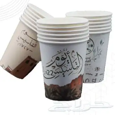 مطبوعات  طباعة  دعاية وإعلان  هدايا دعائية 8