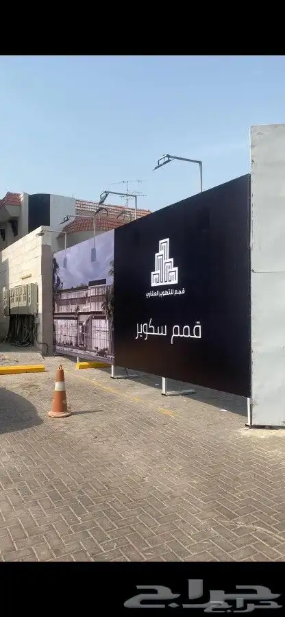 مطبوعات  طباعة  دعاية وإعلان  هدايا دعائية 35