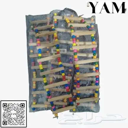 سلم خشبي للعب للطيور والحيوانات الأليفة 2