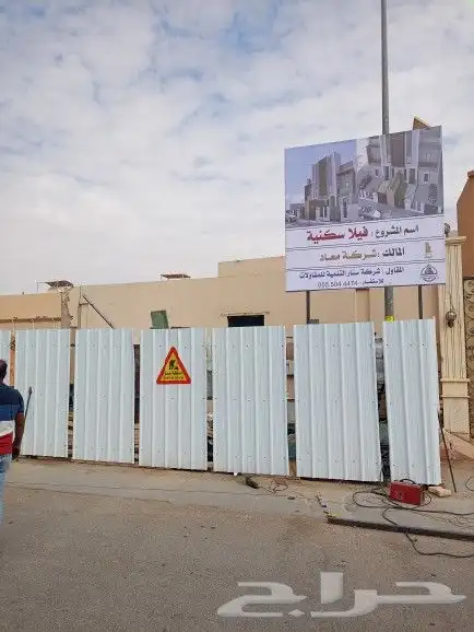 مطبوعات  طباعة  دعاية وإعلان  هدايا دعائية 37