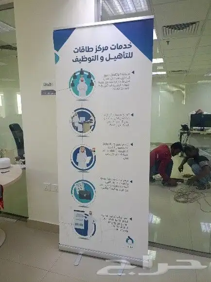 مطبوعات  طباعة  دعاية وإعلان  هدايا دعائية 30