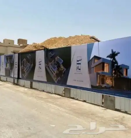 مطبوعات  طباعة  دعاية وإعلان  هدايا دعائية 33