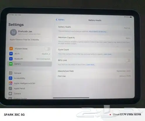 IPAD MINI A17 Pro 11