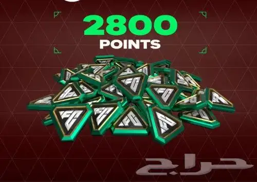 FC POINT فيفا بوينت للبي سي PC الارخص 2