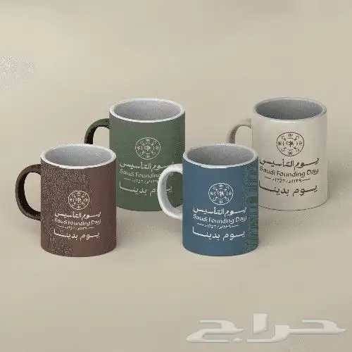 مطبوعات  طباعة  دعاية وإعلان  هدايا دعائية 9