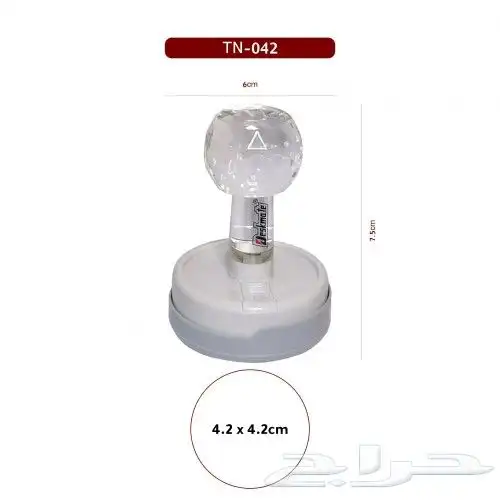 مطبوعات  طباعة  دعاية وإعلان  هدايا دعائية 28
