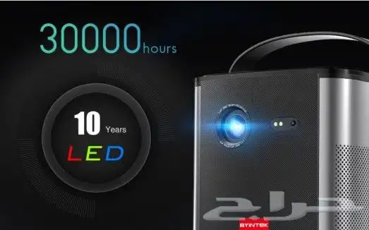بروجكتر باينتك U80 5