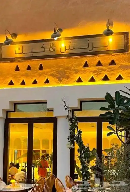 مطبوعات  طباعة  دعاية وإعلان  هدايا دعائية 3