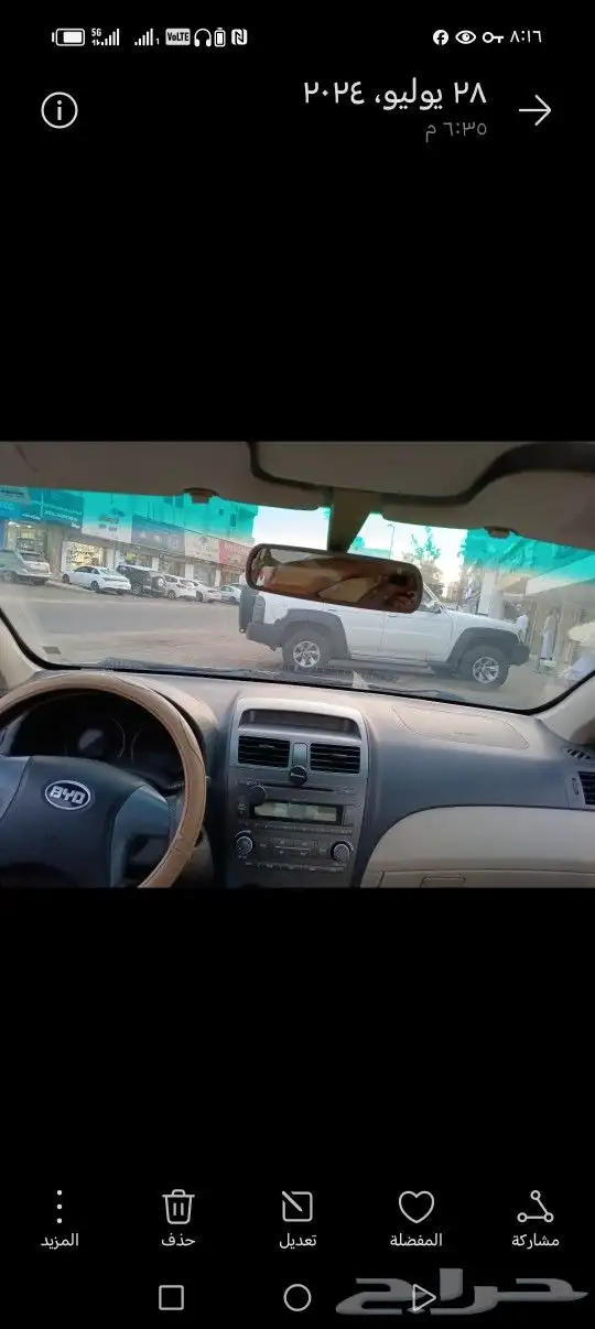 سياره بي واي دي 2016 f3 1