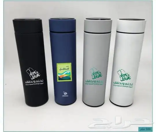 مطبوعات  طباعة  دعاية وإعلان  هدايا دعائية 16