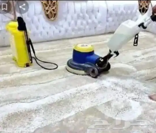 أدوات غسيل تنظيف مجالس كنب سجاد داخل المنزل بالمدينة المنورة 0