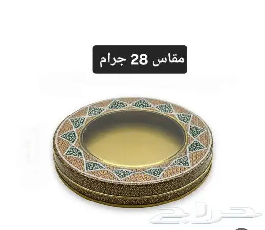 علب زعفران فارغه 3