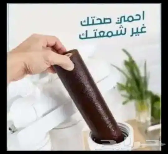 فلاتر تحليه مياه 8