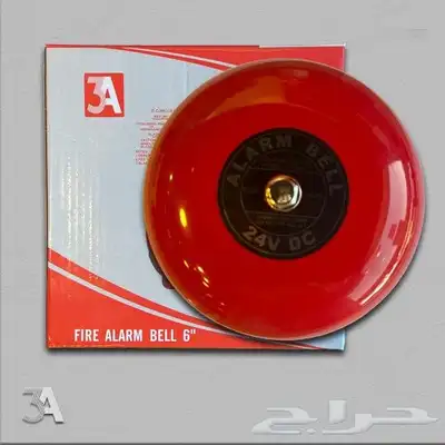 معدات امن وسلامة 0
