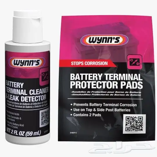 قطع غيار شيفروليه كمارو وزيوت مع خدمة التوصيل السريع 28