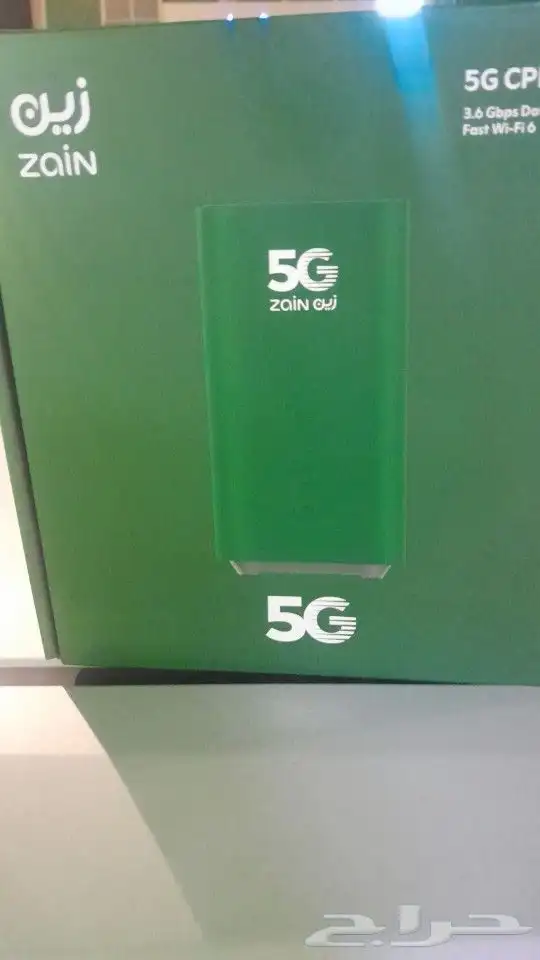 إنترنت زين 5g 0