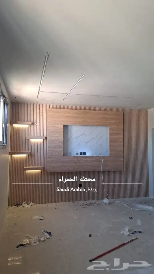 ديكورات القصيم بريده 3