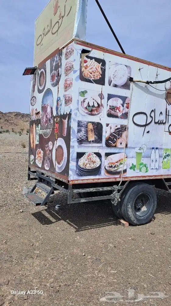 عربة ترك فود للبيع 3