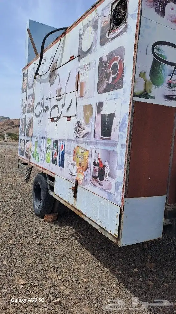 عربة ترك فود للبيع 4