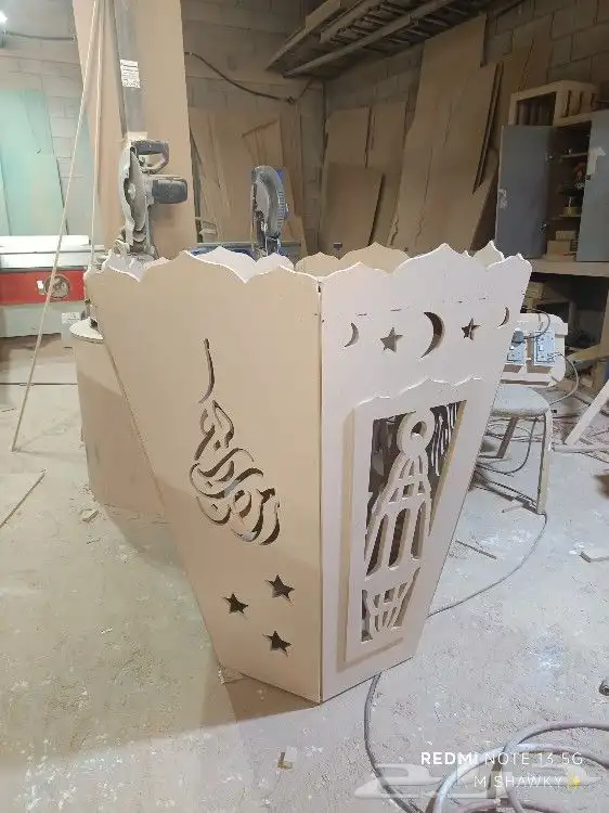 كل عام وانتم بخير 1