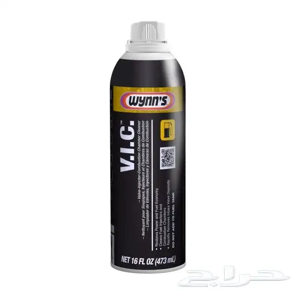 قطع غيار شيفروليه كمارو وزيوت مع خدمة التوصيل السريع 25