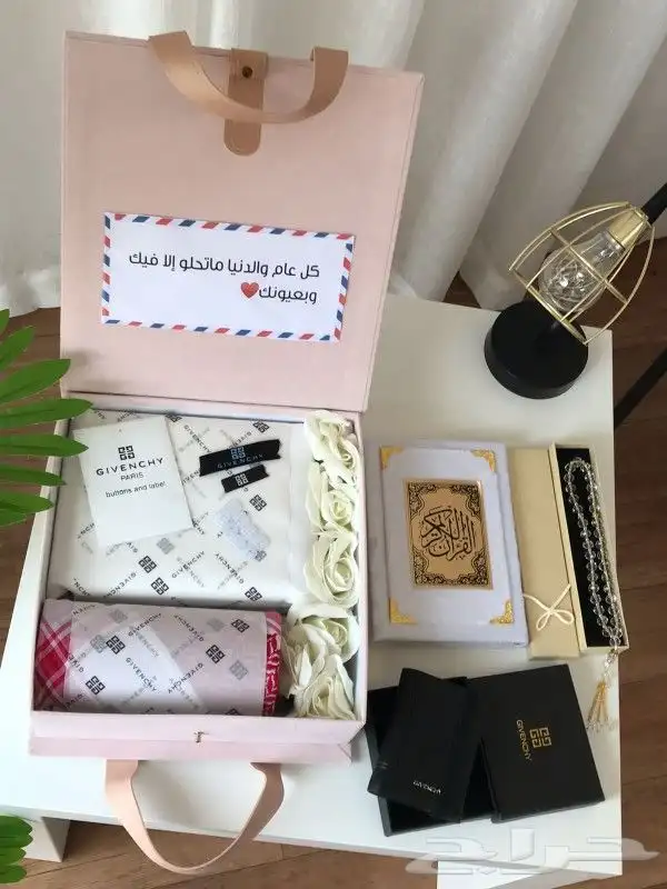 بوكسات رمضانيه هدايا رجاليه هدايا مناسبات رمضان مميزه 2