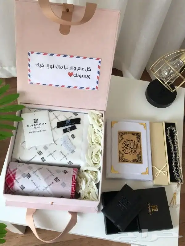 بوكسات رمضانيه هدايا رجاليه هدايا مناسبات رمضان مميزه 1
