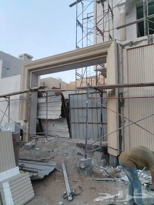 فوم حجري بديل الحجر وبديل الجي ارسي 1