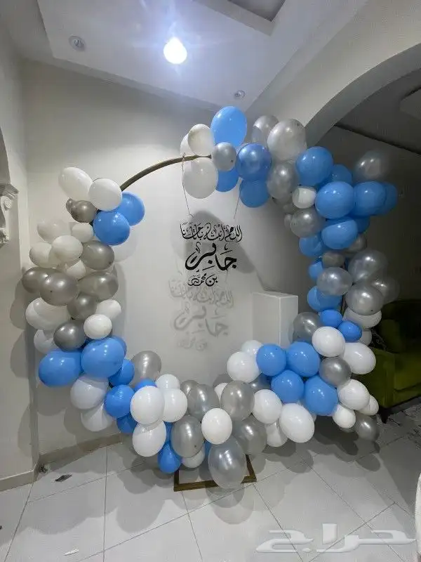 طاولات استقبال مواليد تنسيق حفلات خميس مشيط ابها 6