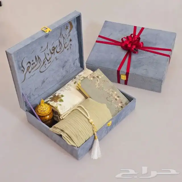 هدايا رمضانيه اطقم الصلاه متنوعه فخمه 8
