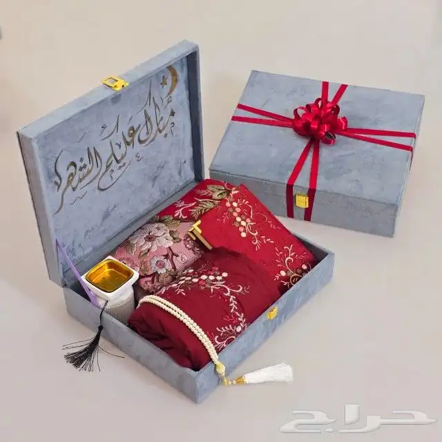 هدايا رمضانيه اطقم الصلاه متنوعه فخمه 5