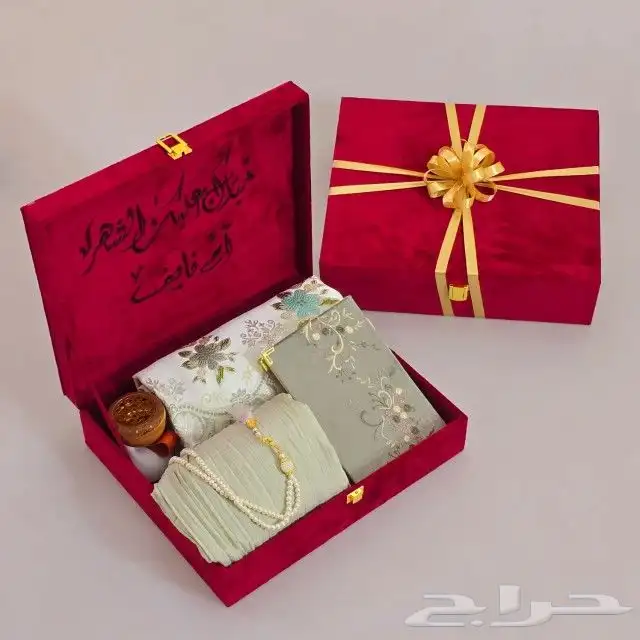 هدايا رمضانيه اطقم الصلاه متنوعه فخمه 12
