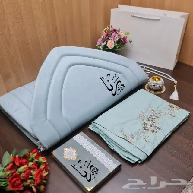 هدايا رمضانيه اطقم الصلاه متنوعه فخمه 15