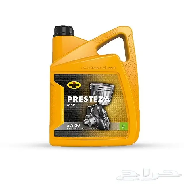 قطع غيار شيفروليه كمارو وزيوت مع خدمة التوصيل السريع 43